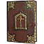 Библия большая с литьем Bible_ big_s_lityom_2.jpg